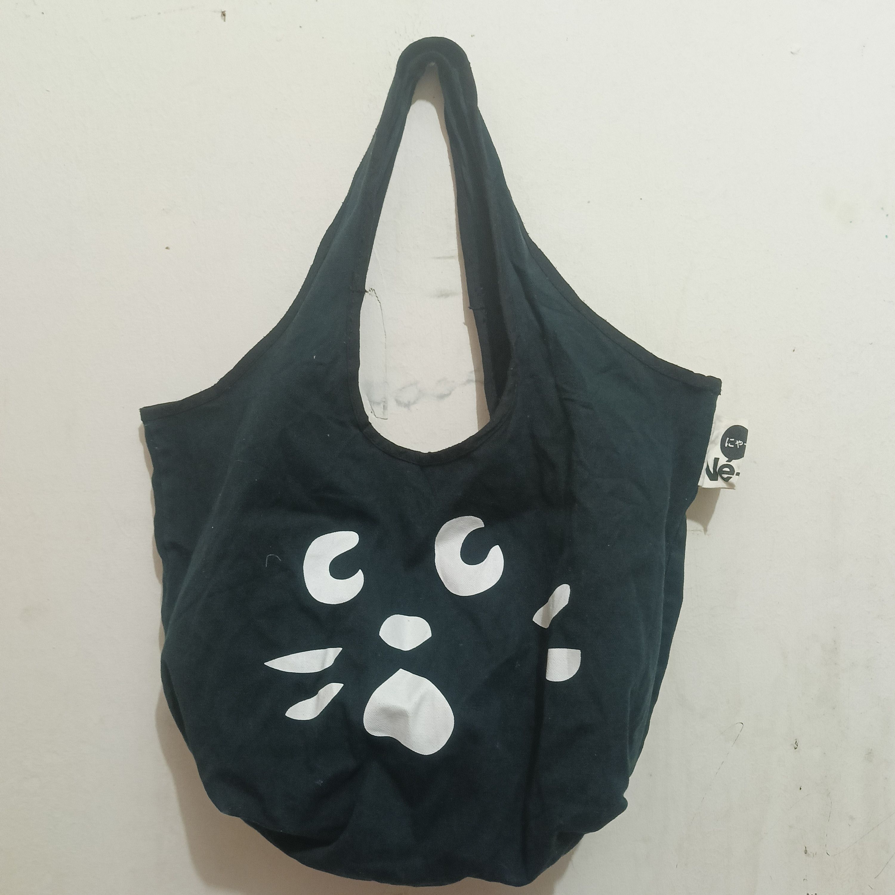 Issey Miyake Ne net issey miyake black tote bag Size ONE SIZE - 7 Thumbnail
