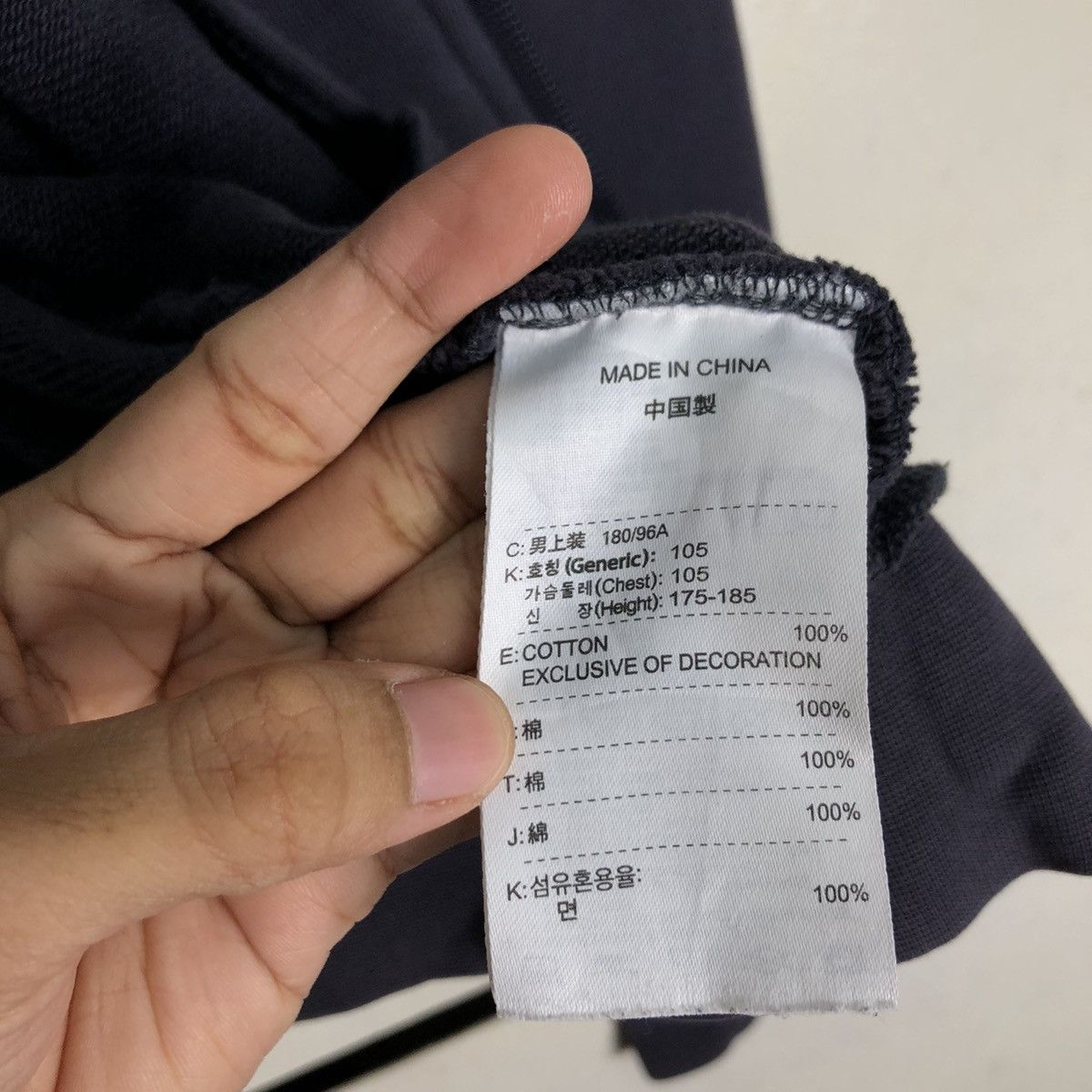 Japanese Brand × Nike I swear I will Run Fast Nike Sweater Jacket Rare Size US M / EU 48-50 / 2 - 18 Thumbnail