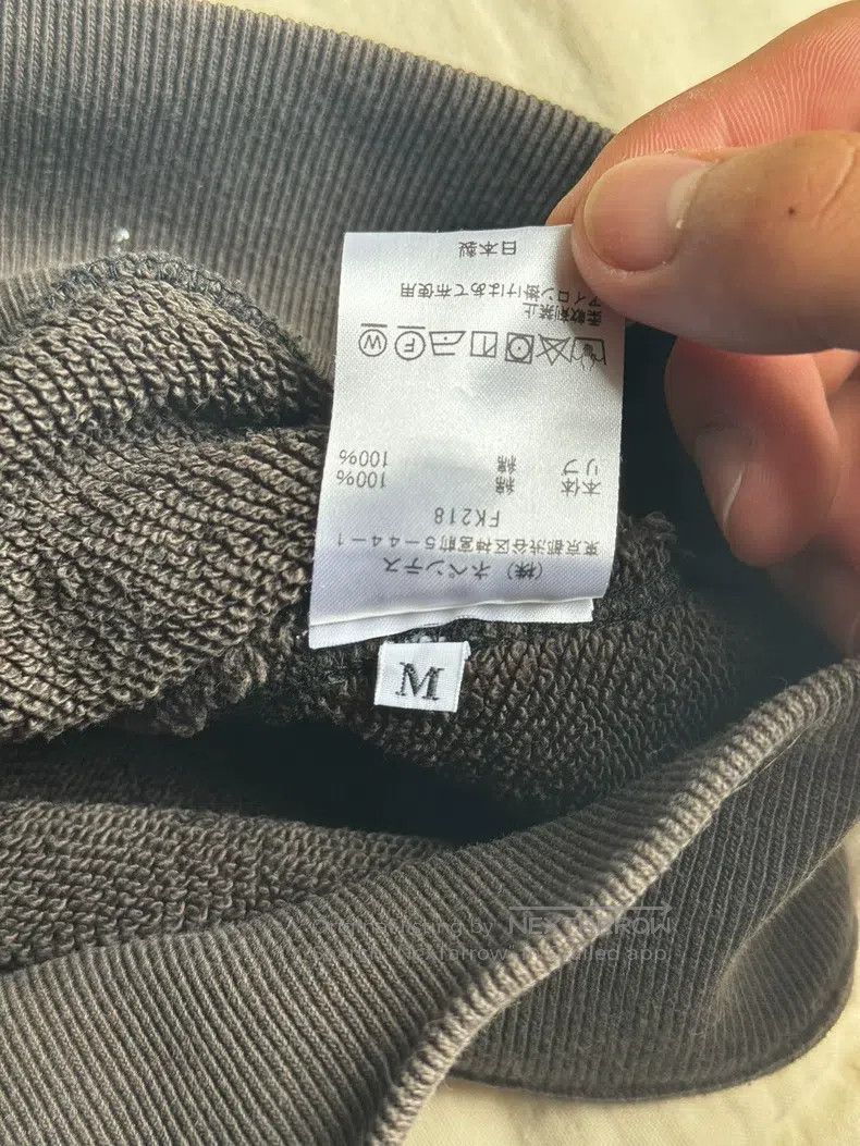 Needles Needles hoodie Size US M / EU 48-50 / 2 - 3 Thumbnail