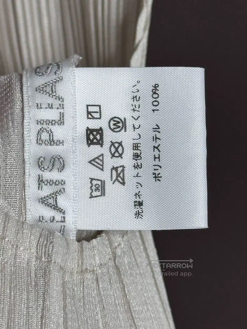 Issey Miyake Issey Miyake size:4 Beige Skirt Size M / US 6-8 / IT 42-44 - 3 Thumbnail