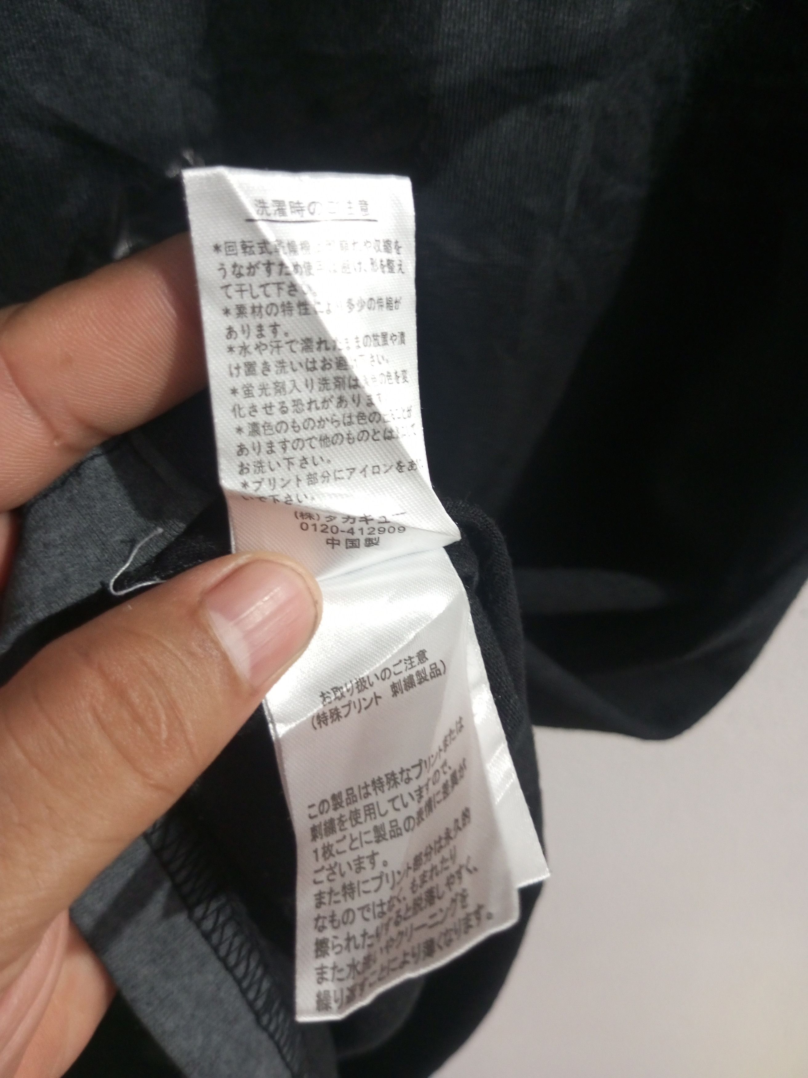 semanticdesign Vintage semantic design poem studded cross t shirt Size US M / EU 48-50 / 2 - 13 Thumbnail