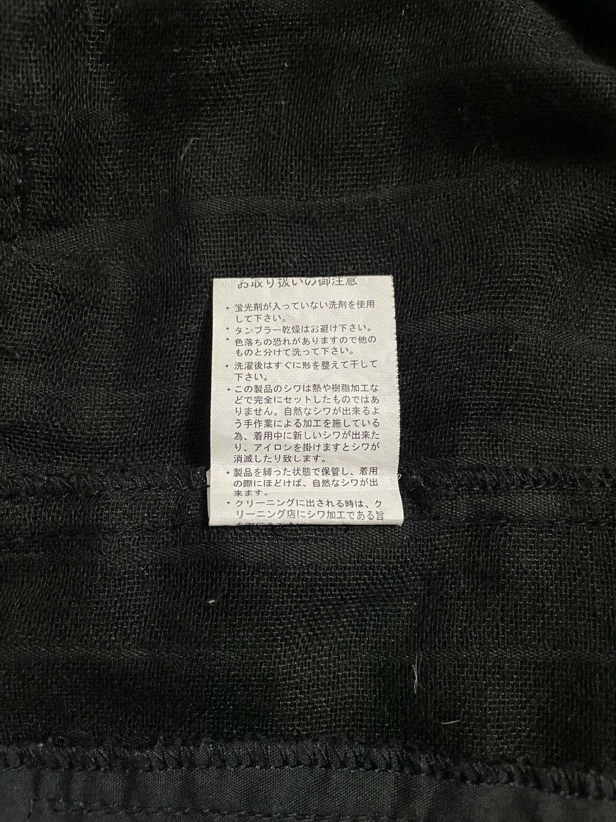 Designer × Japanese Brand Japanese brand LAGUST jumpsuit. Avant garde punk fashion. Size US 35 - 9 Thumbnail