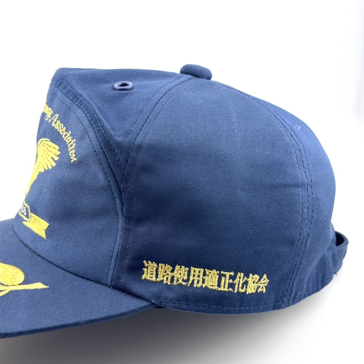 Japanese Brand Vintage Yoshikawa 90s Cap Embroidered Logo Eagle Japan Hat Size ONE SIZE - 4 Thumbnail