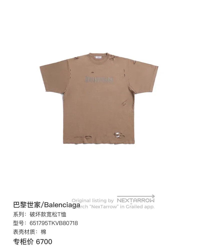 Balenciaga Balenciaga short sleeves Size US XS / EU 42 / 0 - 8 Thumbnail