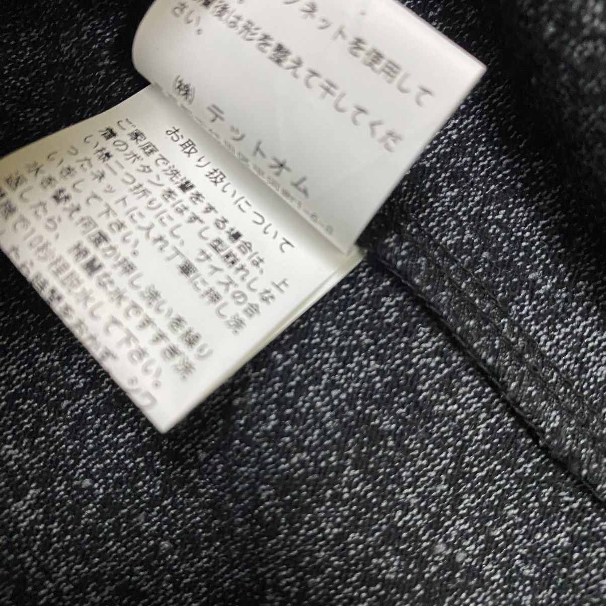 Issey Miyake × Japanese Brand × Tete Homme Tete Homme by issey miyake cotton cardigan Size US S / EU 44-46 / 1 - 13 Thumbnail
