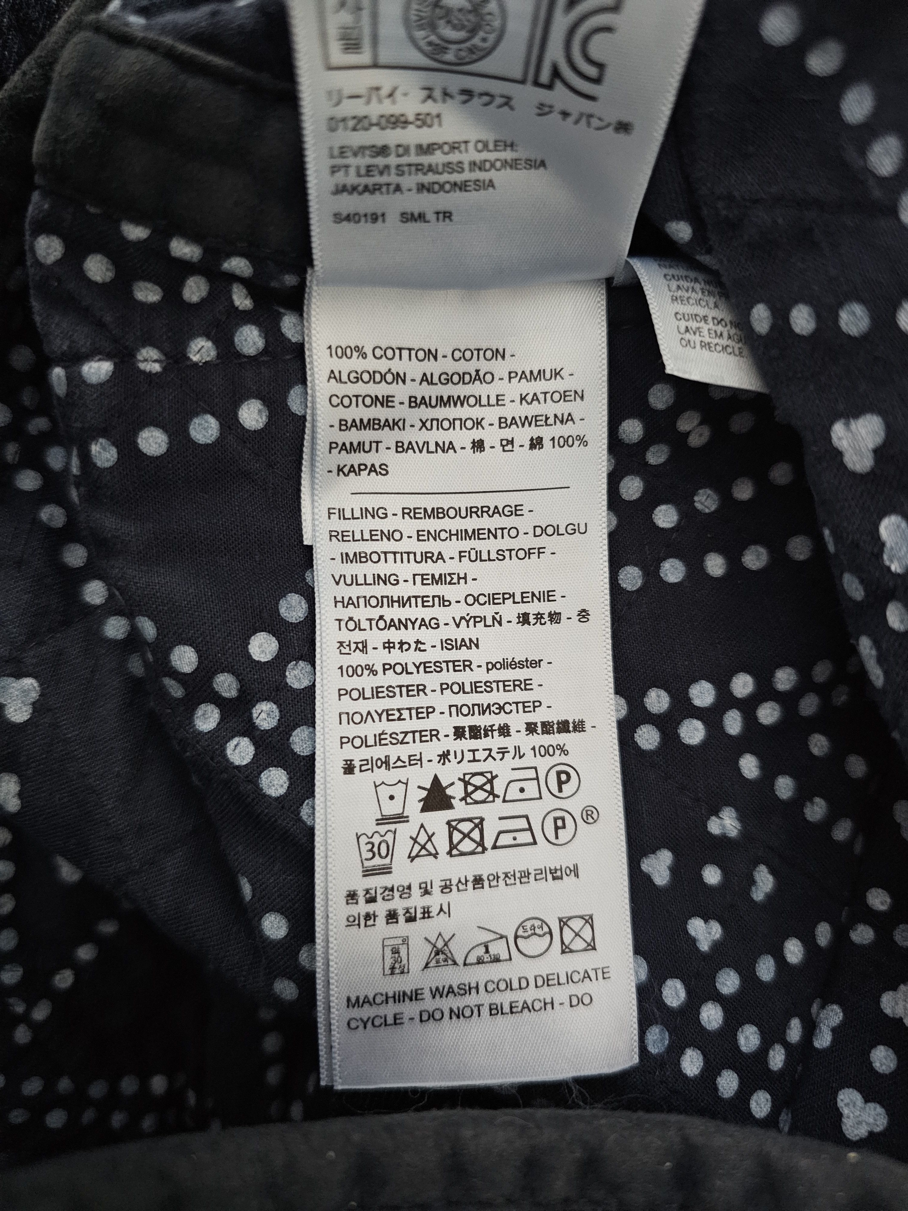 Levi's Made & Crafted 498$ Levi's Made & Crafted Denim Quilted Jacket Japanese S Size US S / EU 44-46 / 1 - 13 Thumbnail