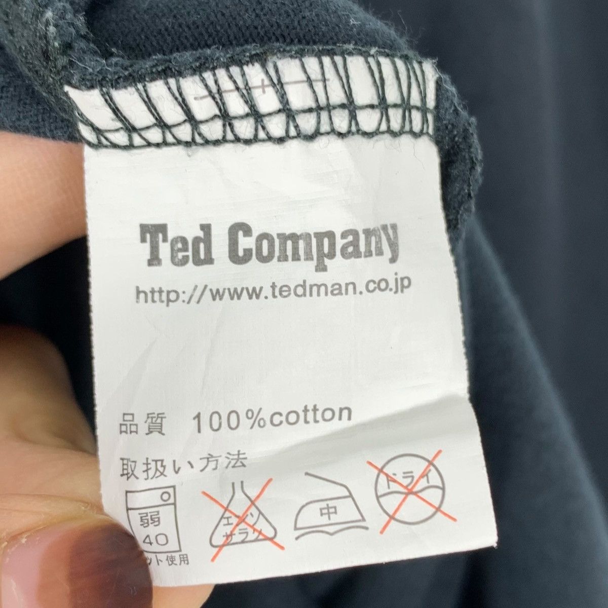 Tedman TEDMAN Ted Company Value Bushido Honor Skull Bones TShirt Size US M / EU 48-50 / 2 - 9 Thumbnail