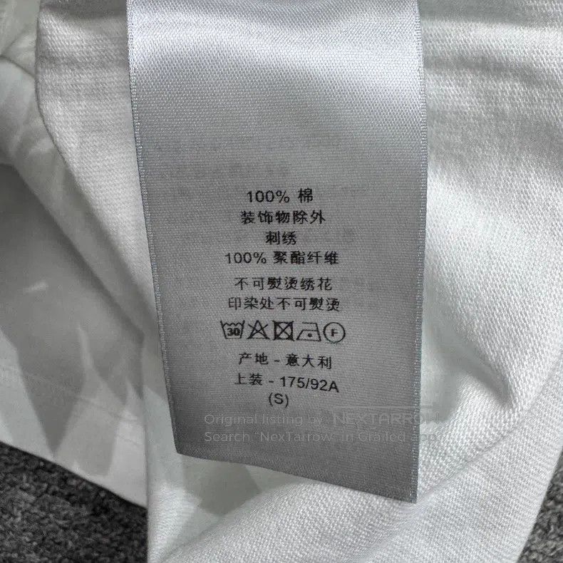 Dior Dior TS co-branded splash paint embroidery letter short sl Size US S / EU 44-46 / 1 - 4 Thumbnail