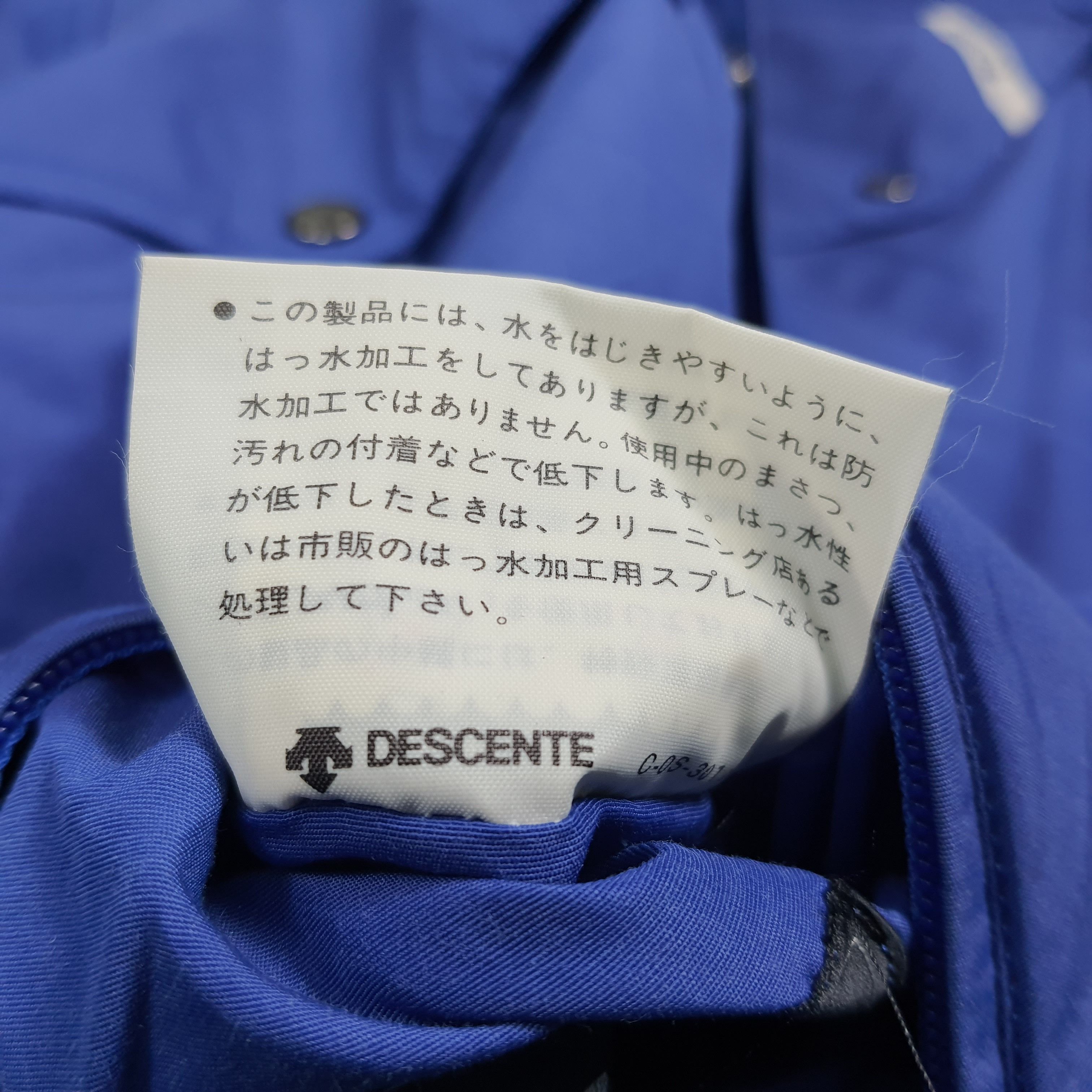 Descente Vintage 90s Descente Reversible Flannel Custom Skull C281N4 Size US M / EU 48-50 / 2 - 13 Thumbnail