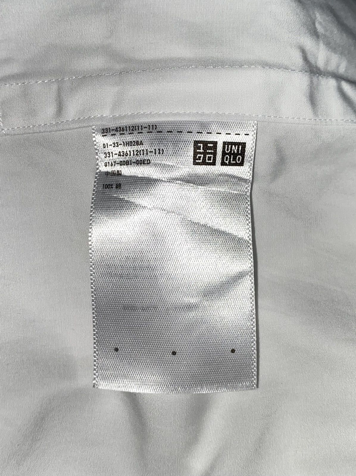 Jil Sander JIL SANDER x UNIQLO White Shirt Size US L / EU 52-54 / 3 - 7 Thumbnail