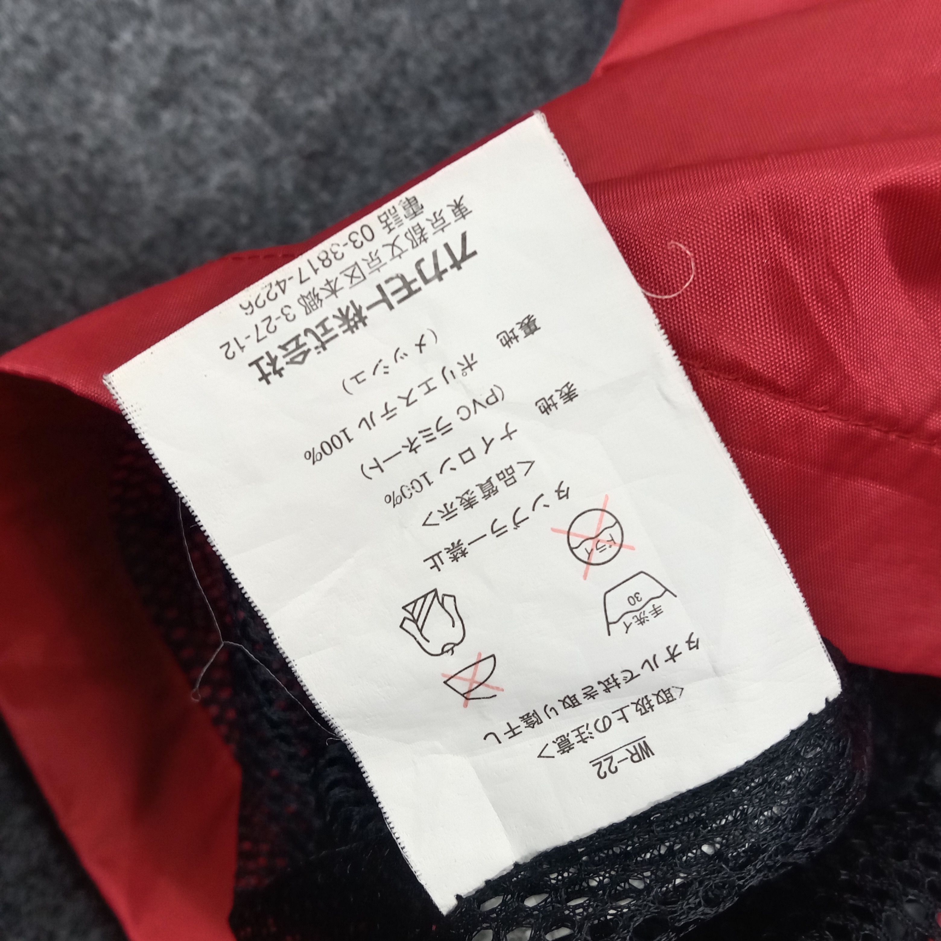 Wrangler 1 Set Wrangler Japan Windbreaker Ski Winter Jacket Size US XL / EU 56 / 4 - 11 Thumbnail