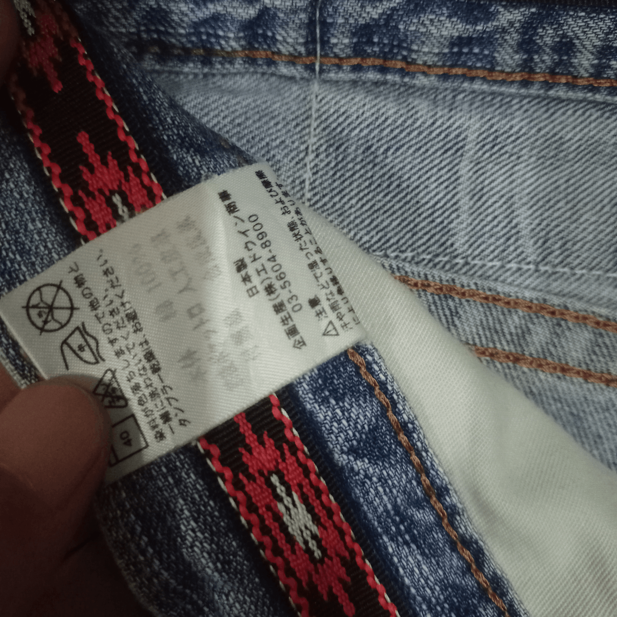 Edwin Exclusive Vintage Edwin Japan Distressed Baggy Jeans 36x32 Size US 36 / EU 52 - 9 Thumbnail