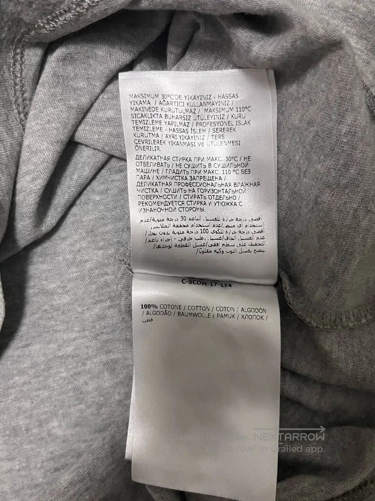 Moncler Moncler Short. Size US XL / EU 56 / 4 - 5 Thumbnail