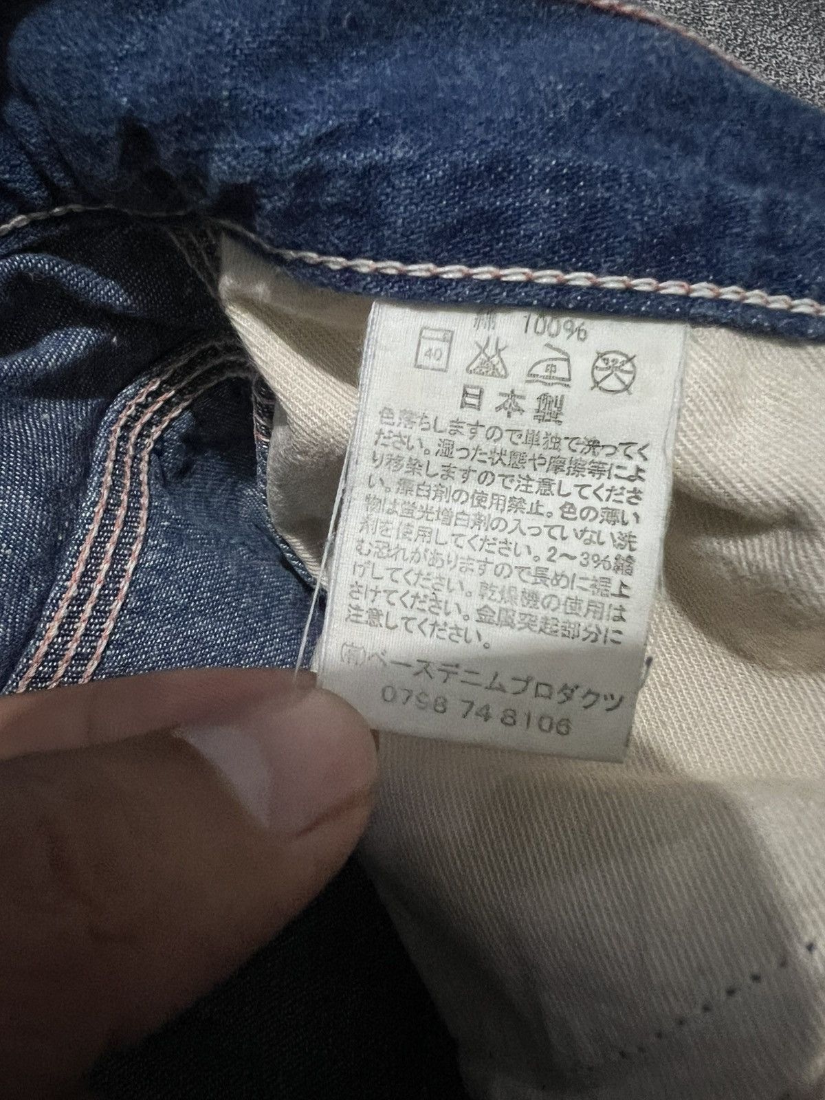 Orslow Orslow Denim Midi Skirt Buckle Back Size 29" - 9 Thumbnail