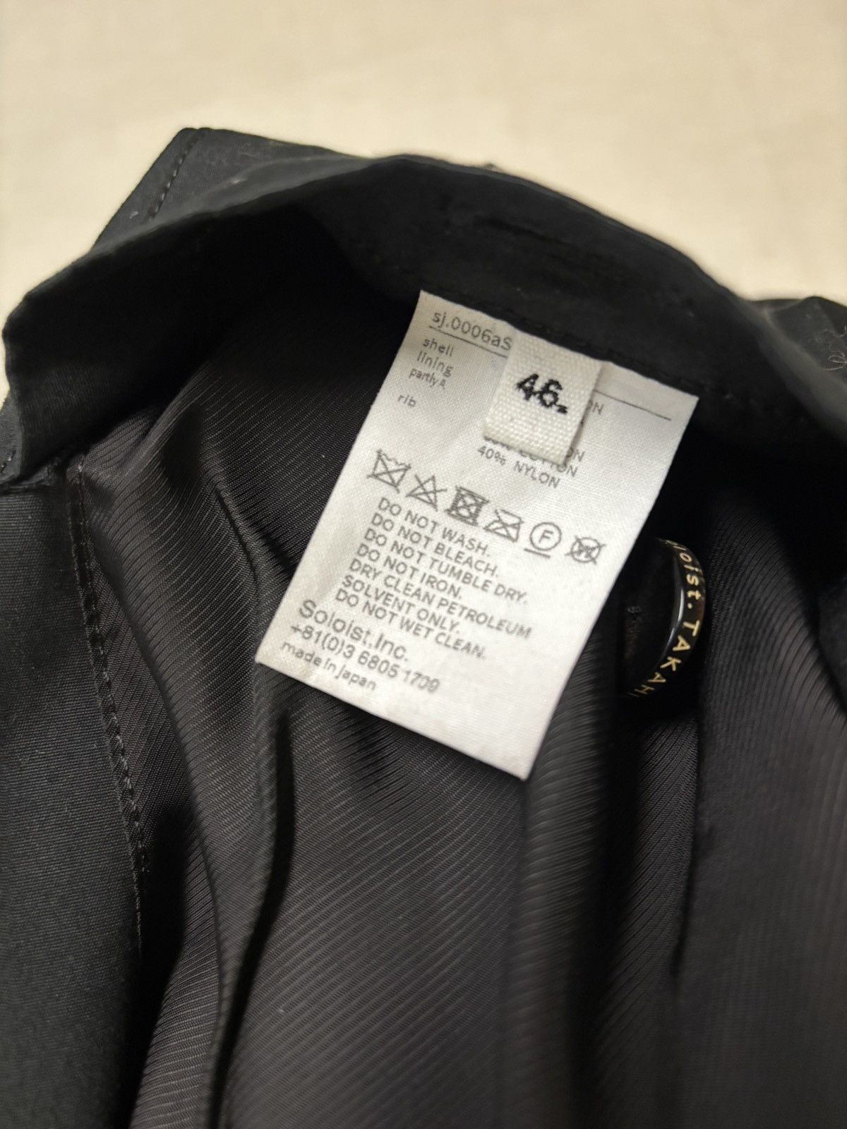 Takahiromiyashita The Soloist. THESOLOIST Dog Ear Jacket SS24 Size US L / EU 52-54 / 3 - 6 Thumbnail