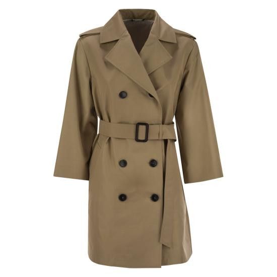Weekend Max Mara WEEKEND MAX MARA Women Coats 2515021031600 BEIGE Size S / US 4 / IT 40 - 1 Thumbnail