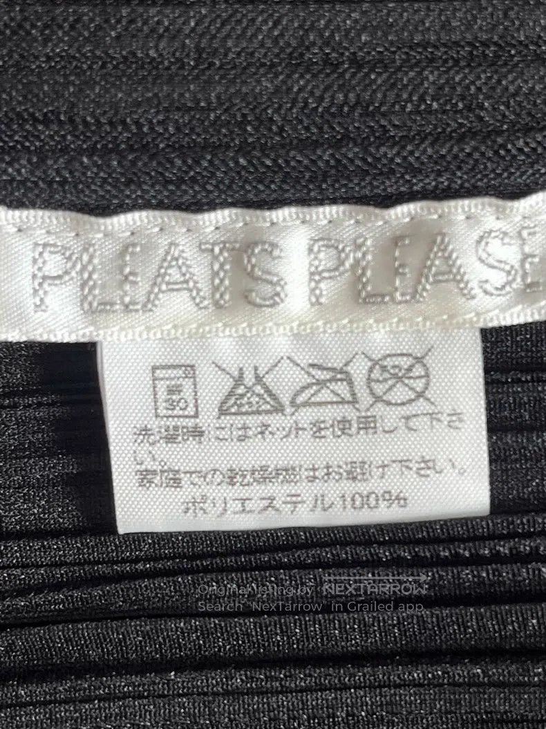 Issey Miyake Issey Miyake Black Jacket Size L / US 10 / IT 46 - 3 Thumbnail