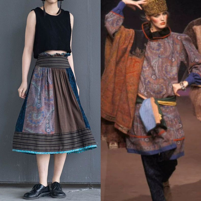 KENZO 1981 Vintage Blue Midi Skirt - dmc
