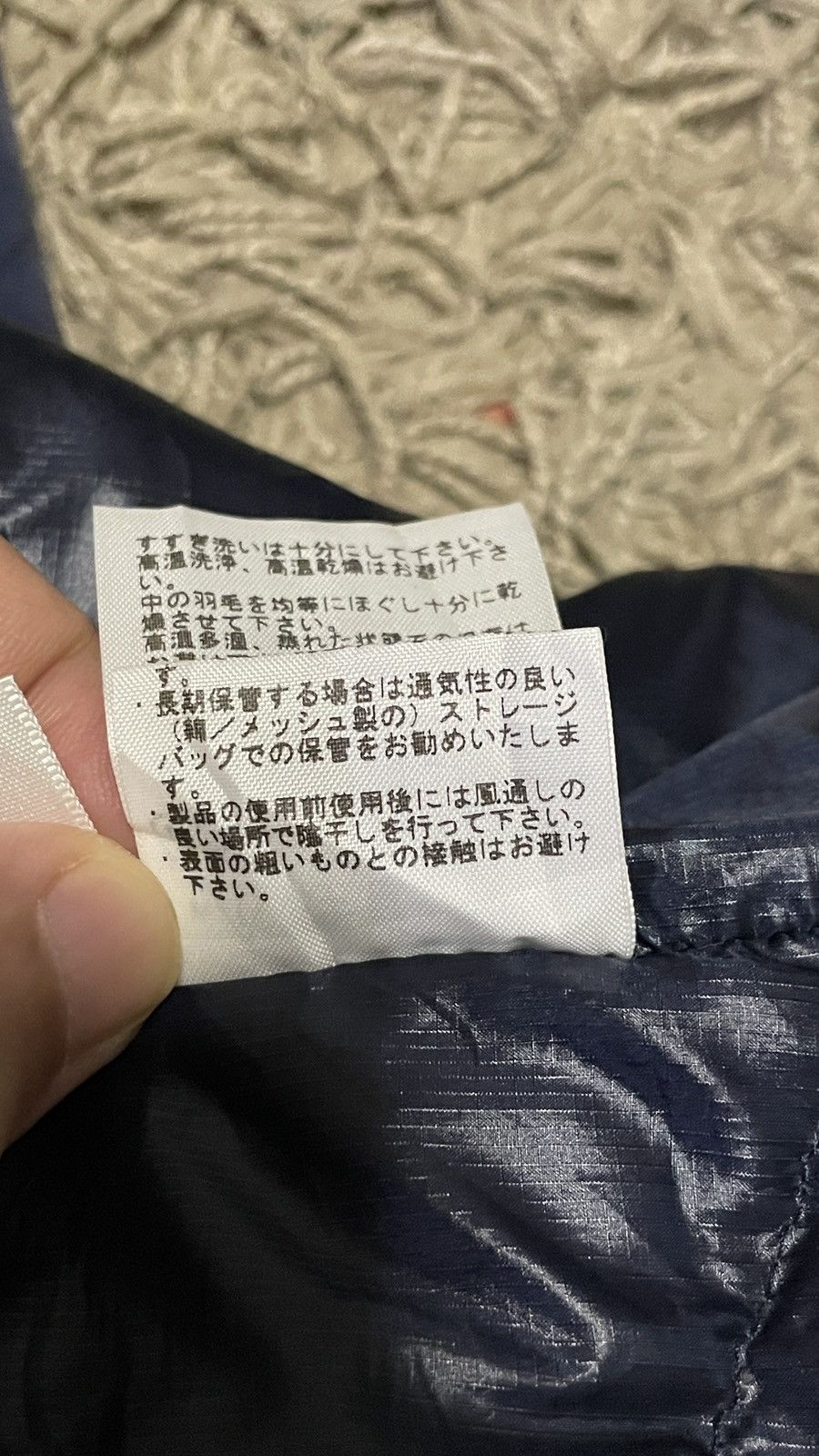 The North Face The North Face Size US XL / EU 56 / 4 - 23 Thumbnail