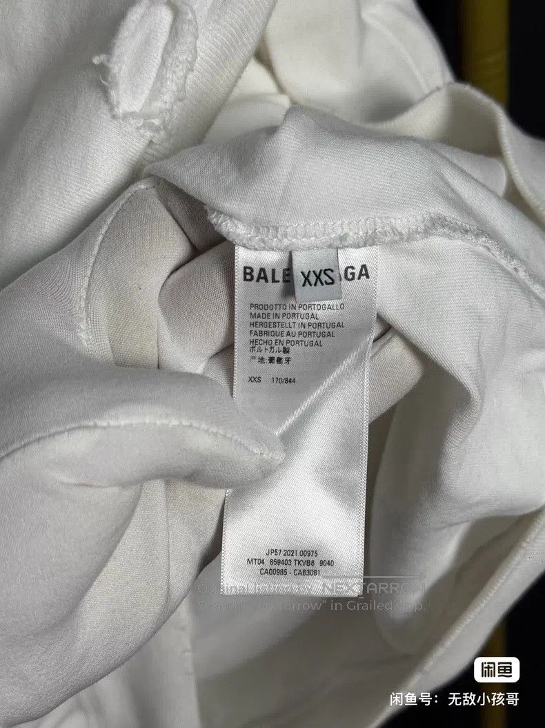 Balenciaga Balenciaga White Destroyed Hoodie Size US XXS / EU 40 - 3 Thumbnail