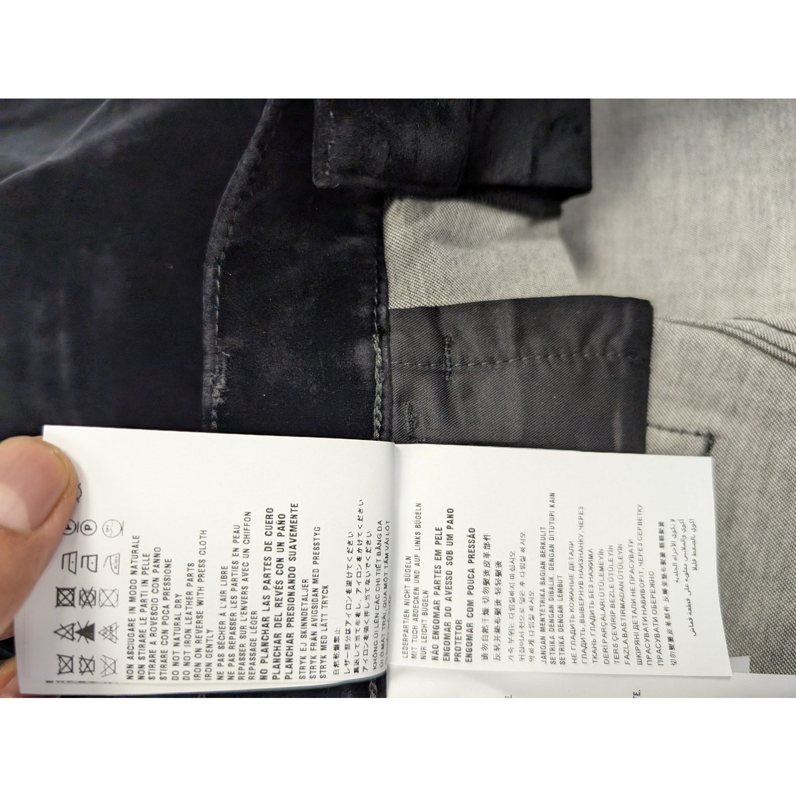 Prada o1rshd1 Velvet Denim Jean Pants in Nero 36 Size US 36 / EU 52 - 16 Thumbnail
