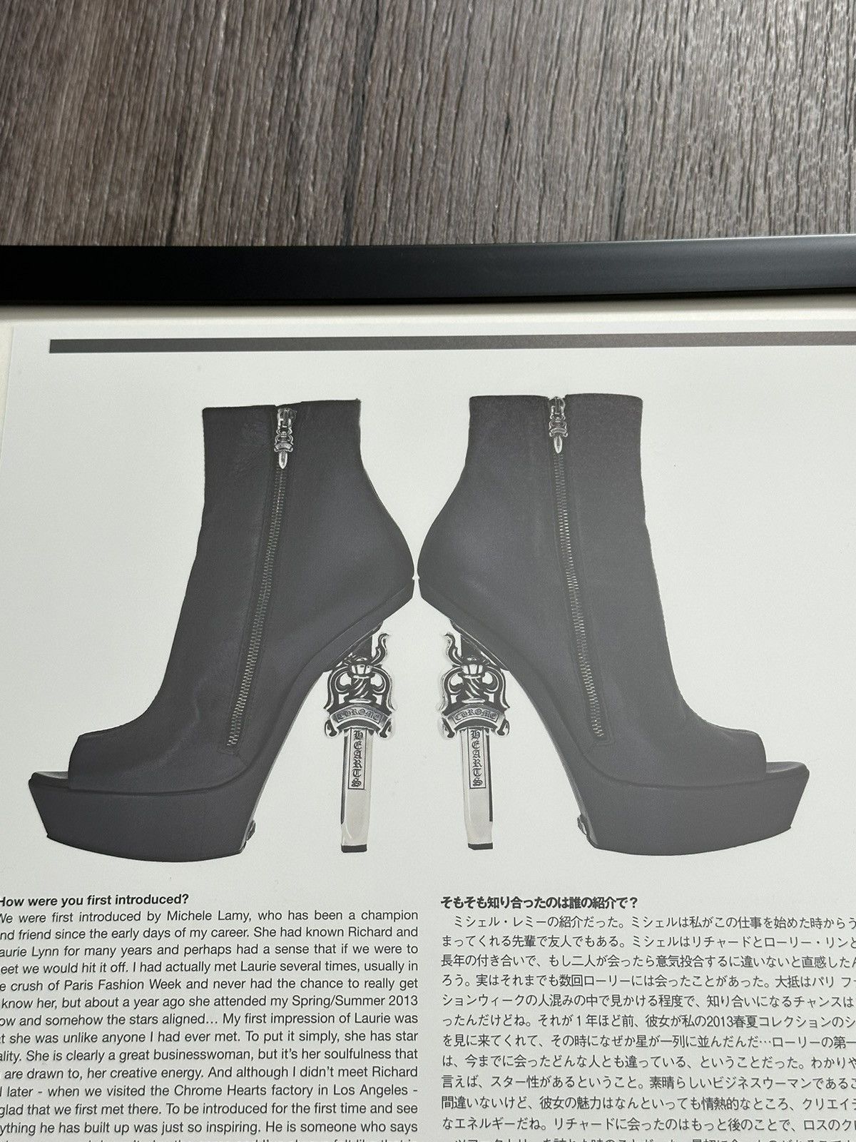 Chrome Hearts 🖤Chrome Hearts🖤 Heels 9x12 Framed Poster Size ONE SIZE - 3 Thumbnail