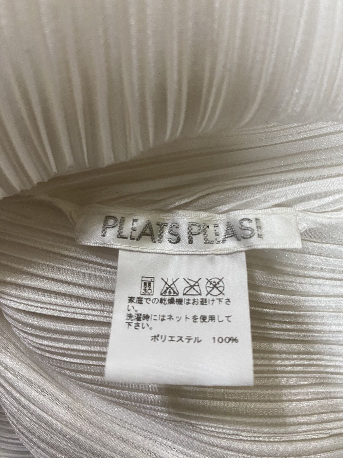 Pleats Please Issey Miyake 🔥STUNNING🔥PLEATS PLEASE ISSEY MIYAKE WHITE DRESS SLEEVELESS Size ONE SIZE - 9 Thumbnail