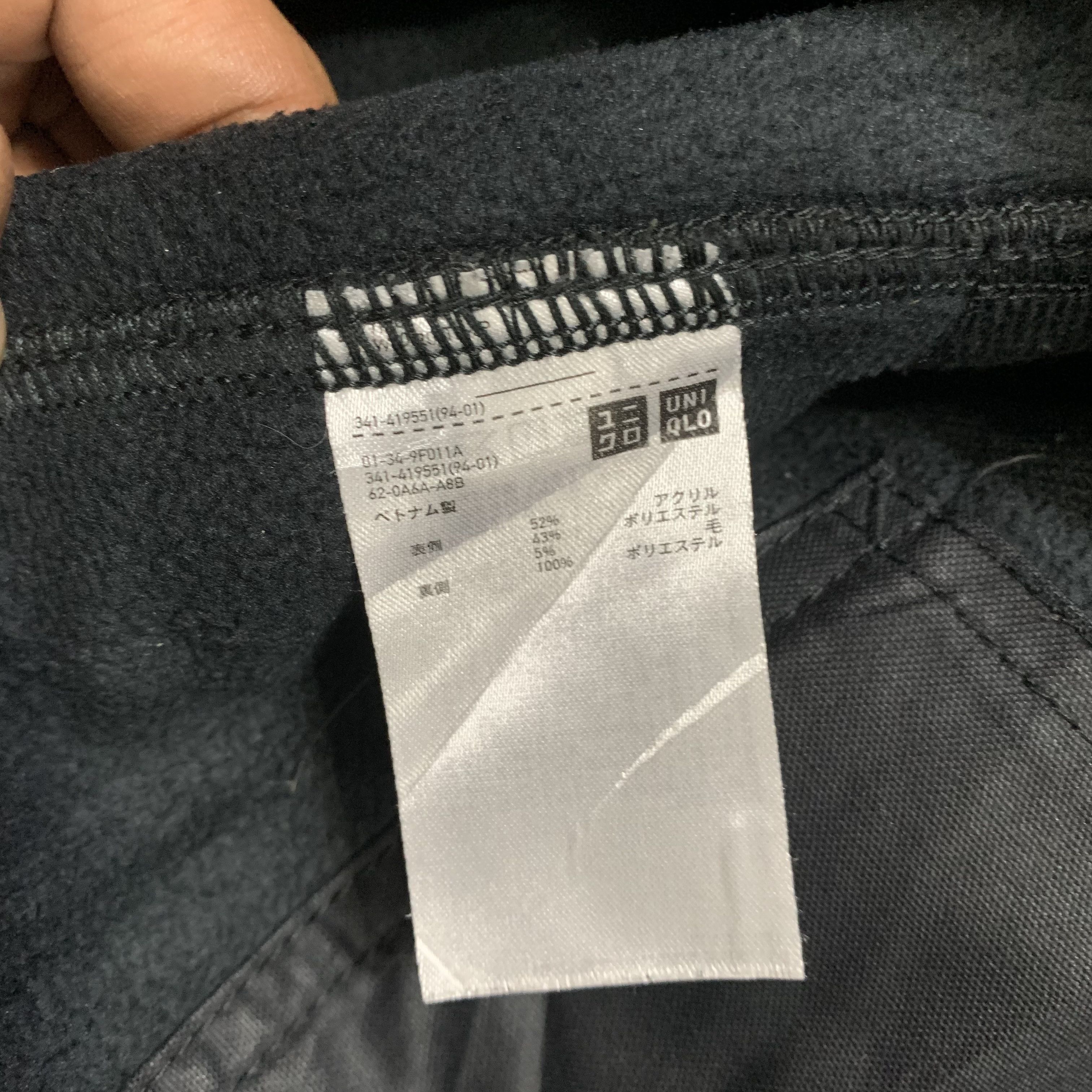 Lemaire × Uniqlo Uniqlo U Lemaire Coat Size US L / EU 52-54 / 3 - 9 Thumbnail