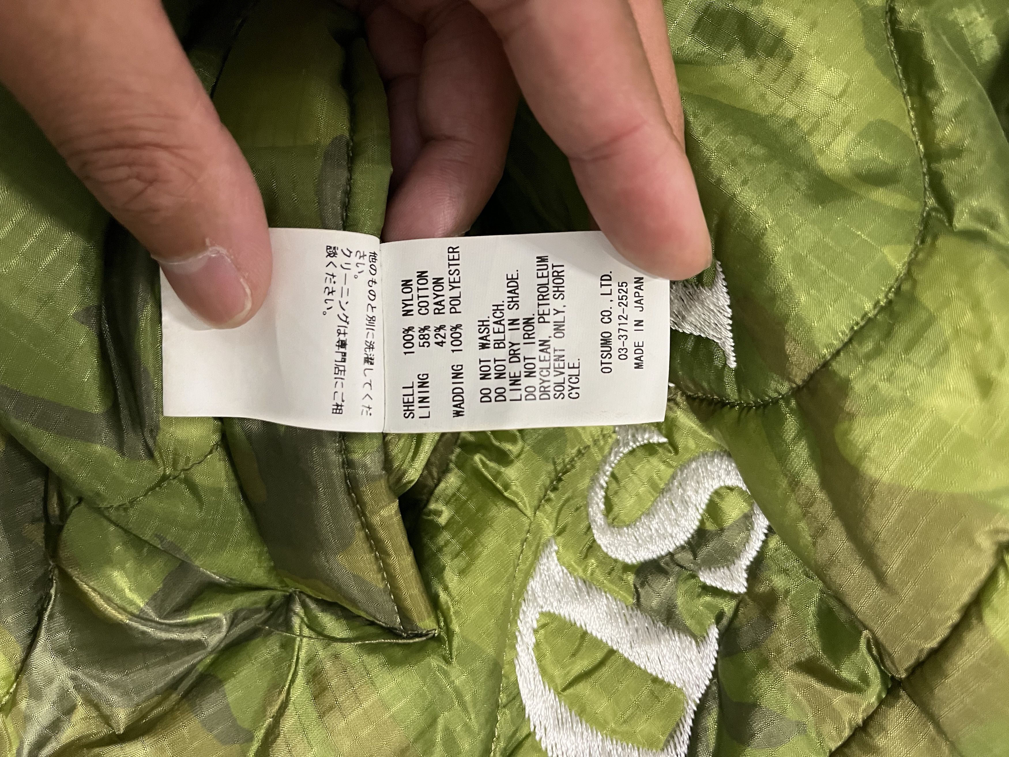 Cactus Plant Flea Market × Human Made Human Made x CPFM Cactus Plant Lysergic Camo Jacket Size US L / EU 52-54 / 3 - 5 Thumbnail