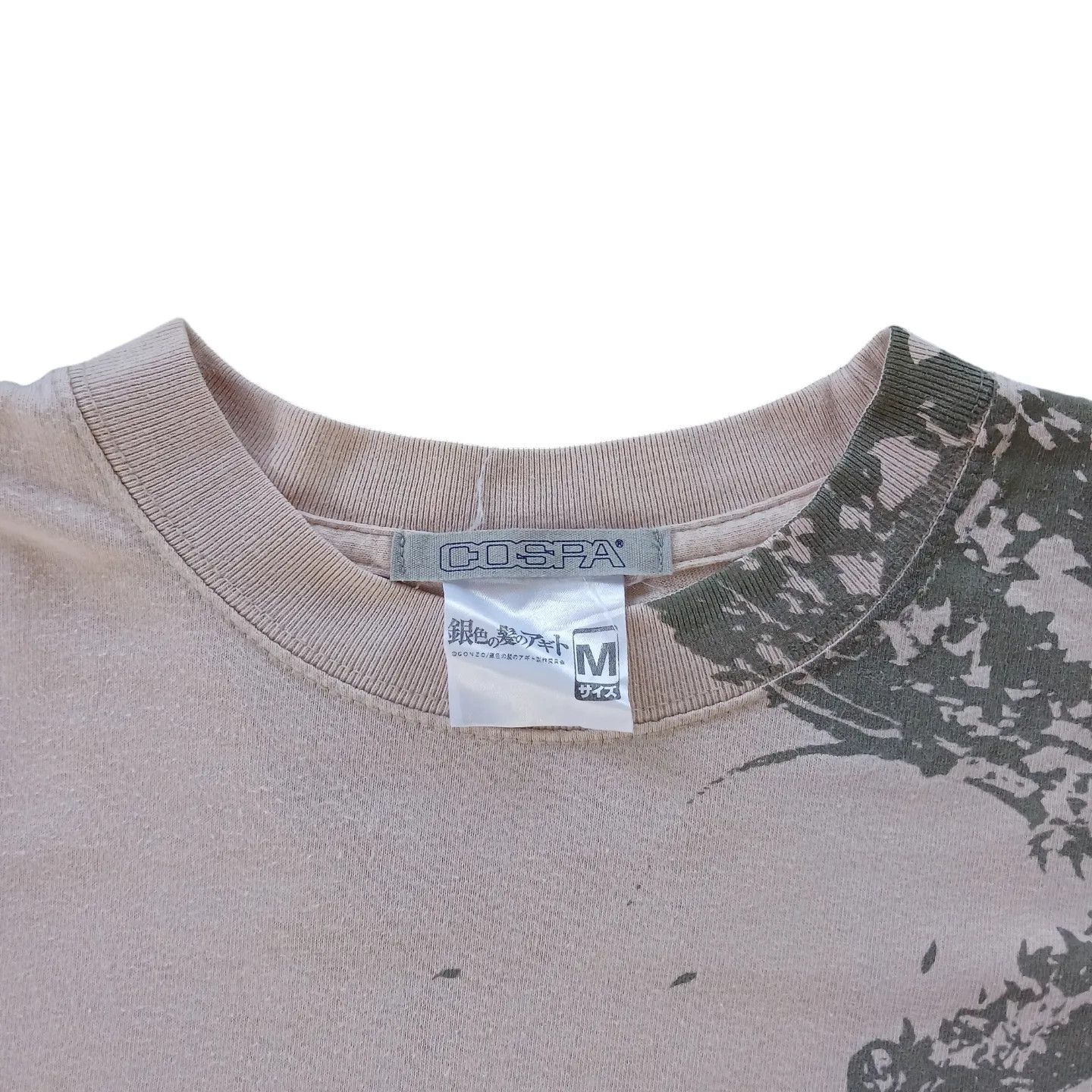Japanese Brand Vintage Y2K anime Origin Spirit Of The Past Shirts Size US M / EU 48-50 / 2 - 3 Thumbnail