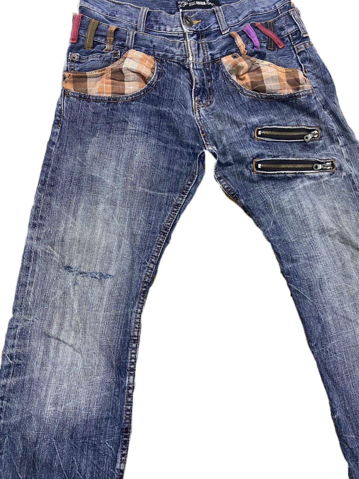 Japanese Brand × Junya Watanabe × semanticdesign JAPAN BRAND ORIRIN RIPPED JEANS DOUBLE WAIST DESIGN RARE Size US 32 / EU 48 - 4 Thumbnail