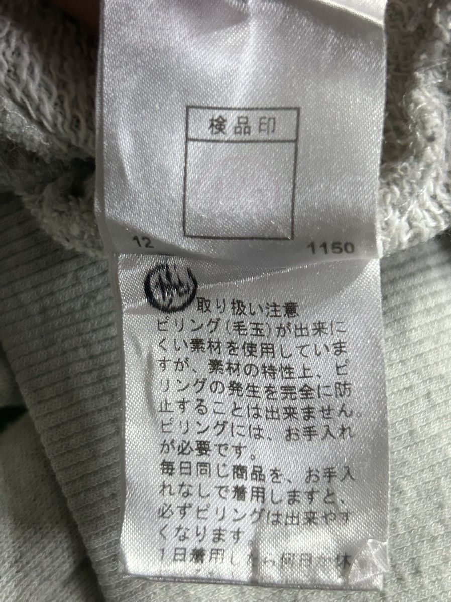 PPFM × Vintage Vintage PPFM big hooded Size US M / EU 48-50 / 2 - 8 Thumbnail
