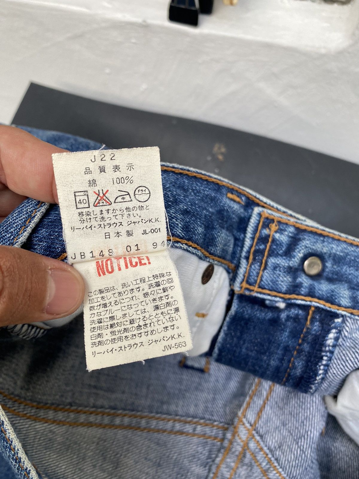 Levi's × Levi's Vintage Clothing × Vintage size 29x31.5 levi's 502xx redline big E denime Size US 29 - 7 Thumbnail