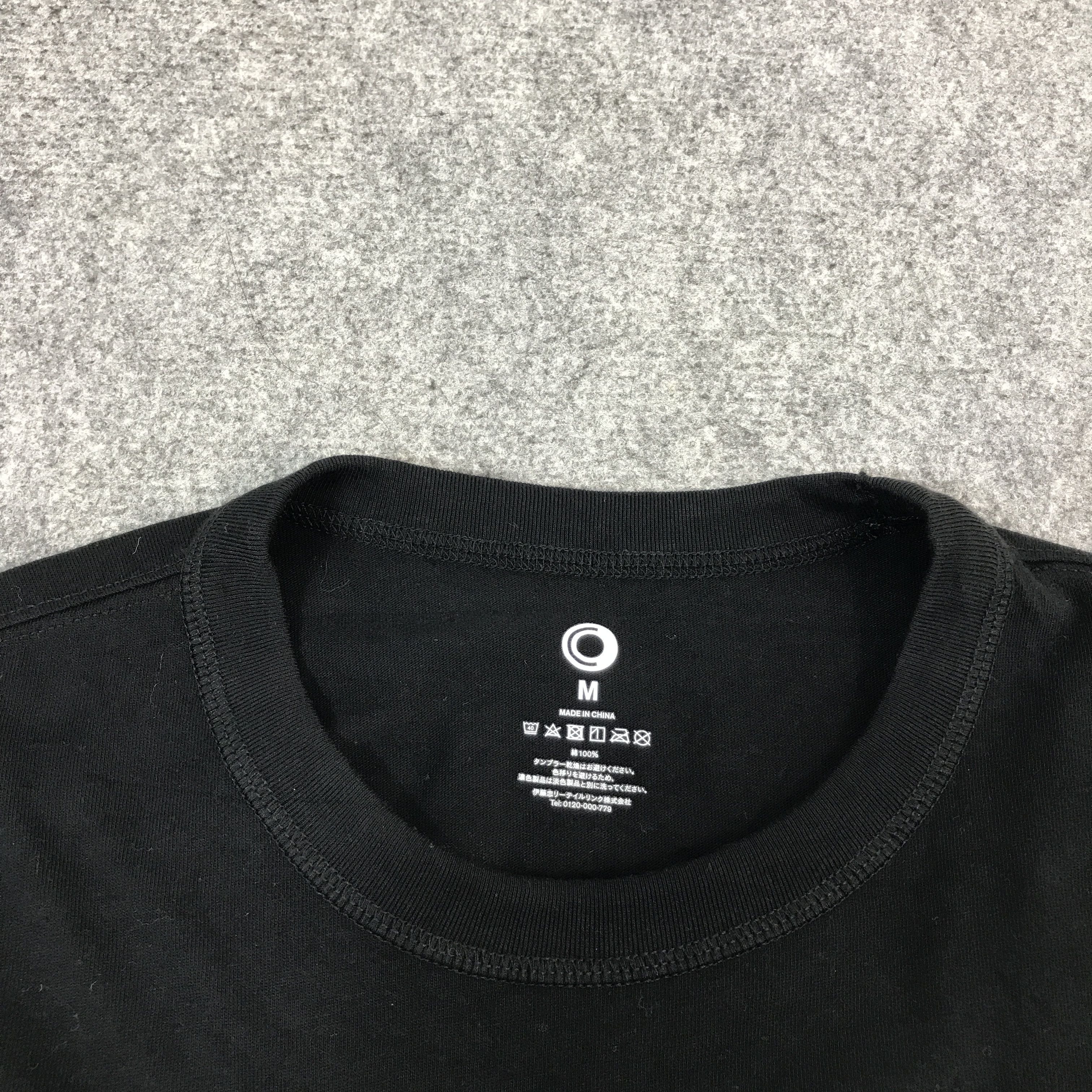 Japanese Brand Vtg family mart 40th design Japan tshirts Size US M / EU 48-50 / 2 - 5 Thumbnail