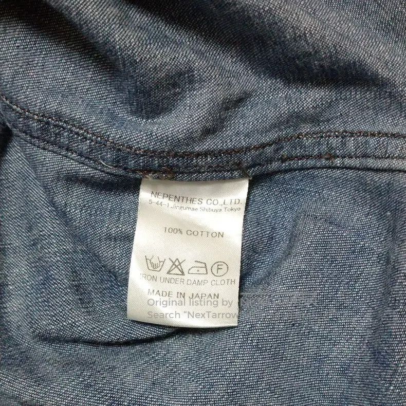 Needles Needles Plaid Cashmere Neckline Jeans Size US M / EU 48-50 / 2 - 4 Thumbnail