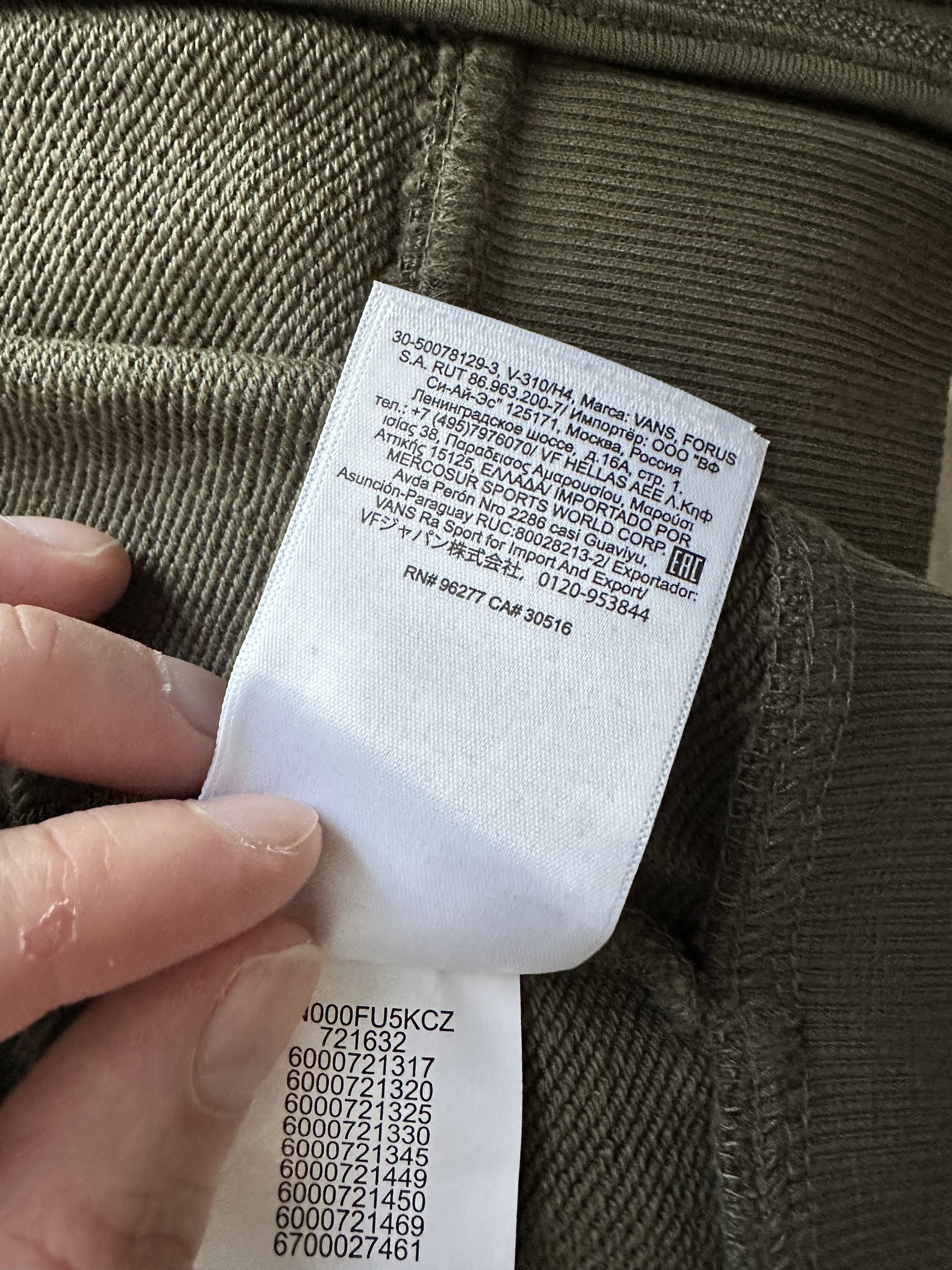 Vans Vans x Okeh hoodie Size US M / EU 48-50 / 2 - 8 Thumbnail