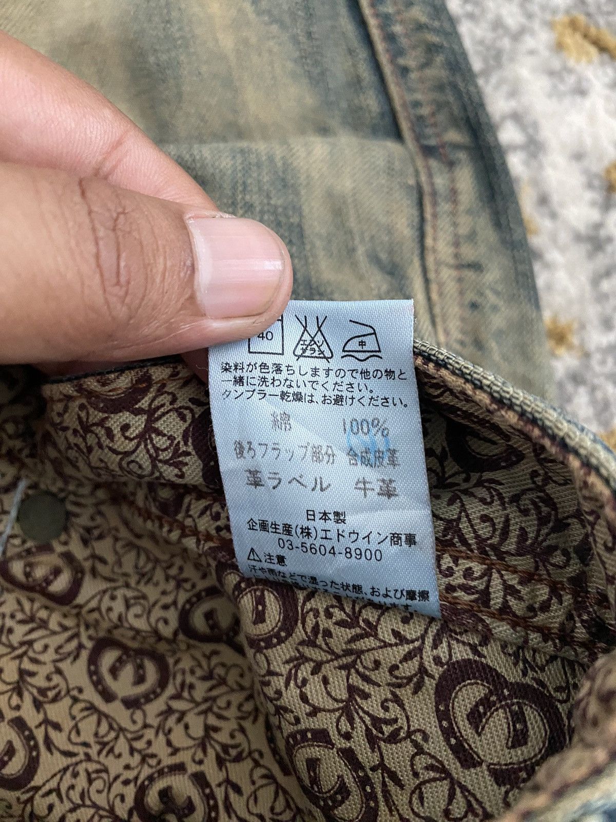 Edwin EDWIN BLUE TRIP NATURAL DISTRESS ABSTRACT DENIM RARE Size US 34 / EU 50 - 8 Thumbnail
