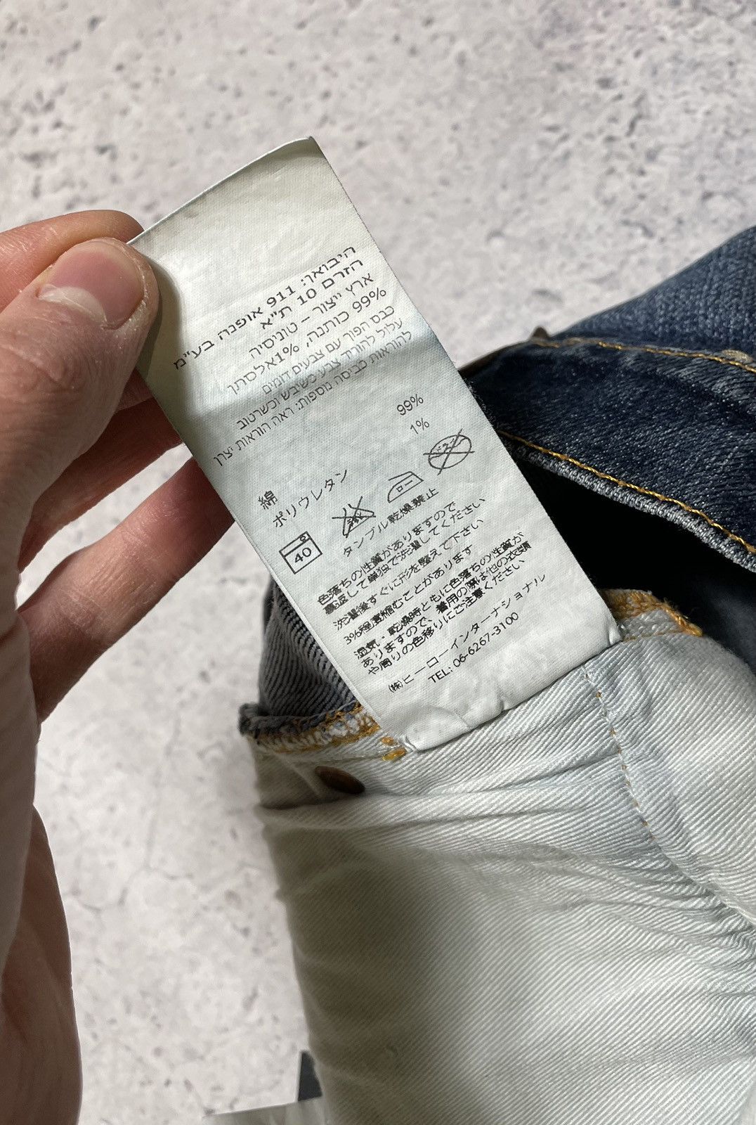 Nudie Jeans Vintage Nudie Jeans Denim 32x32 Size US 32 / EU 48 - 8 Thumbnail