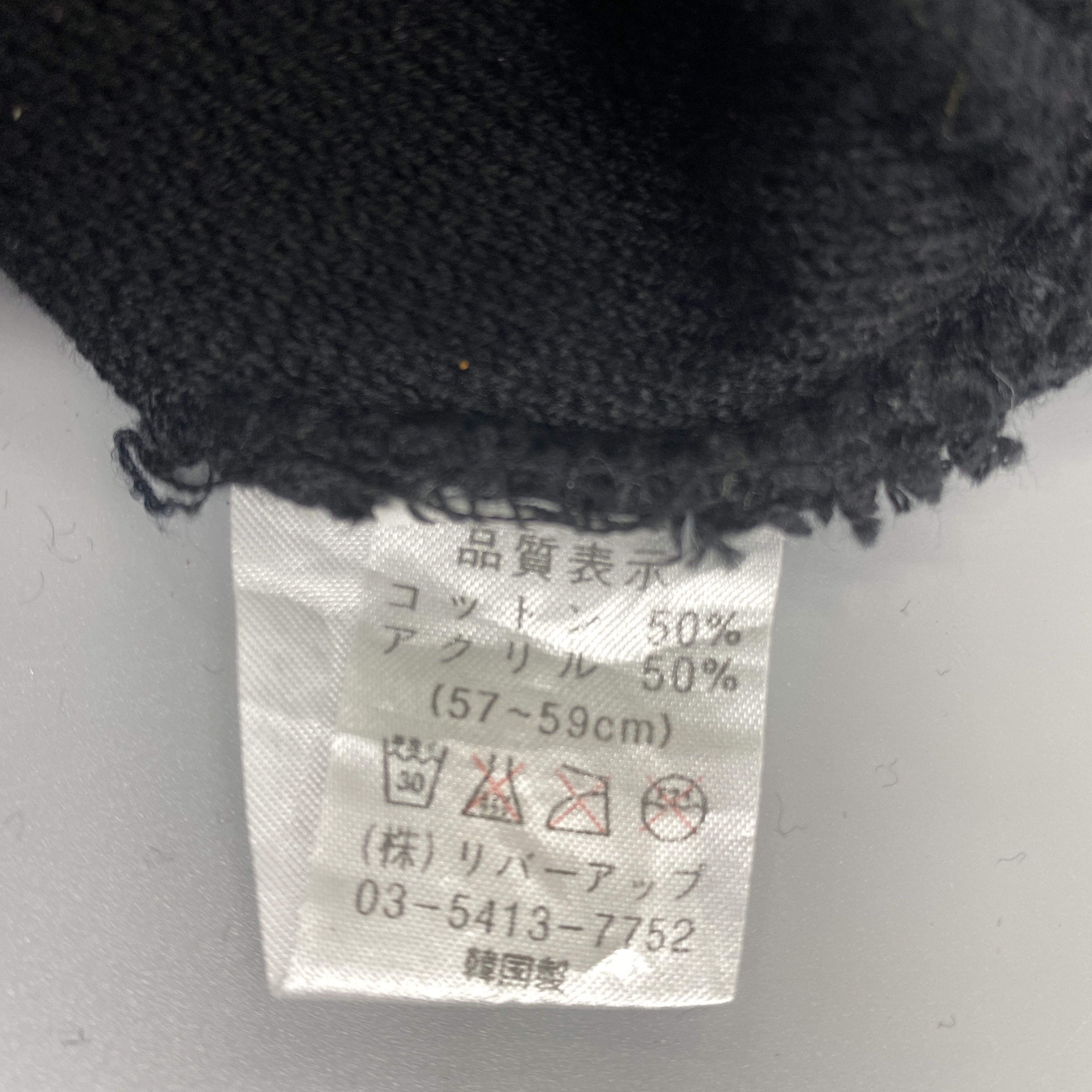 Japanese Brand Japanese Brand Diamond Beanie Hats -BN849 Size ONE SIZE - 7 Thumbnail