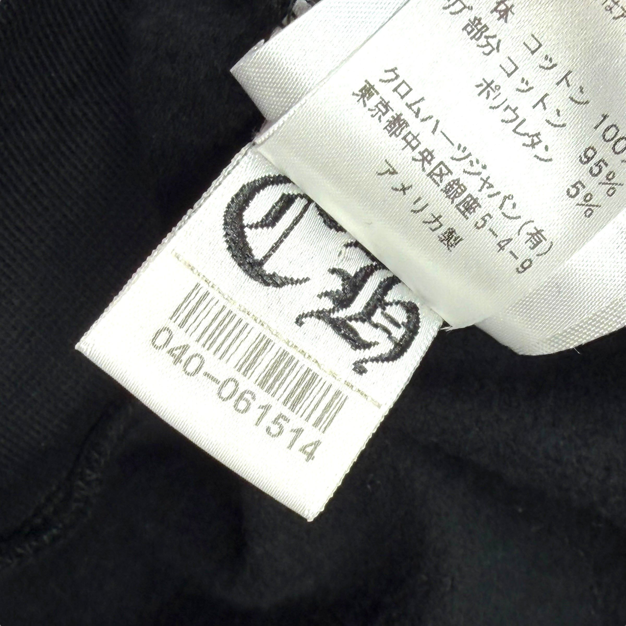 Chrome Hearts Chrome Hearts Tokyo Exclusive Horseshoe Zip Up Hoodie XL Size US XL / EU 56 / 4 - 7 Thumbnail
