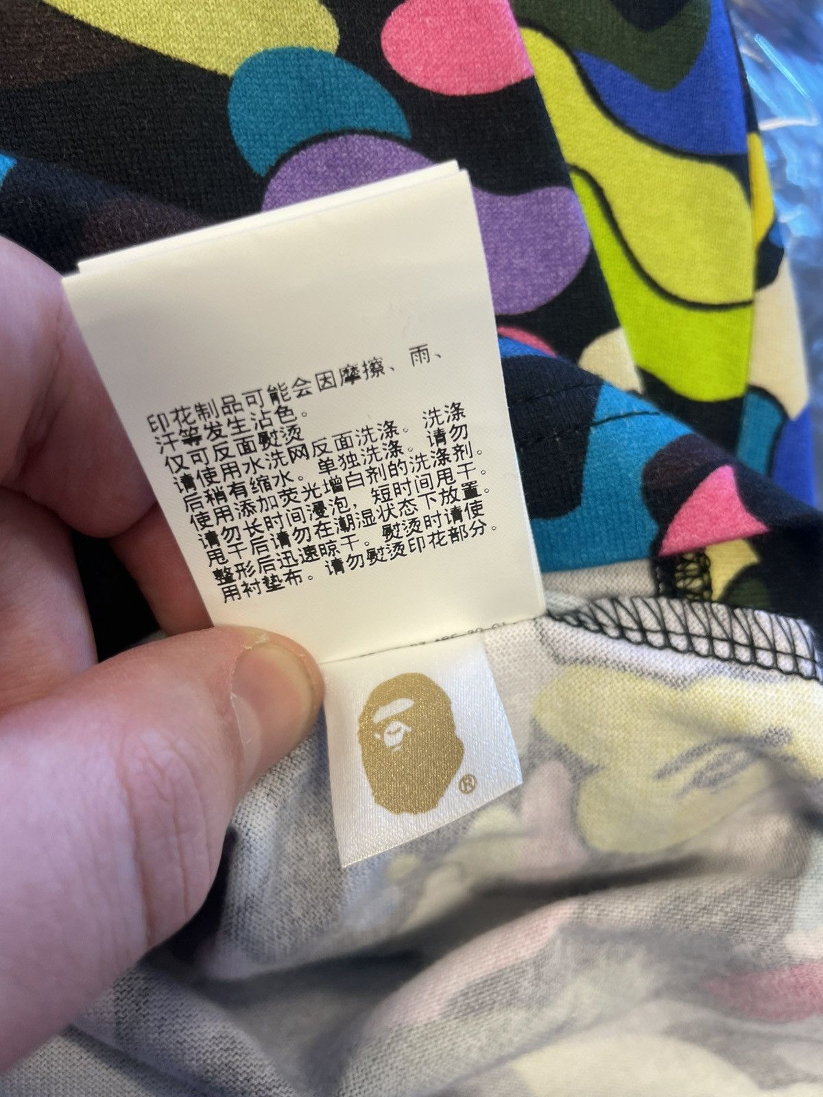 Bape Bape Multi Camo Tee Size US XL / EU 56 / 4 - 7 Thumbnail