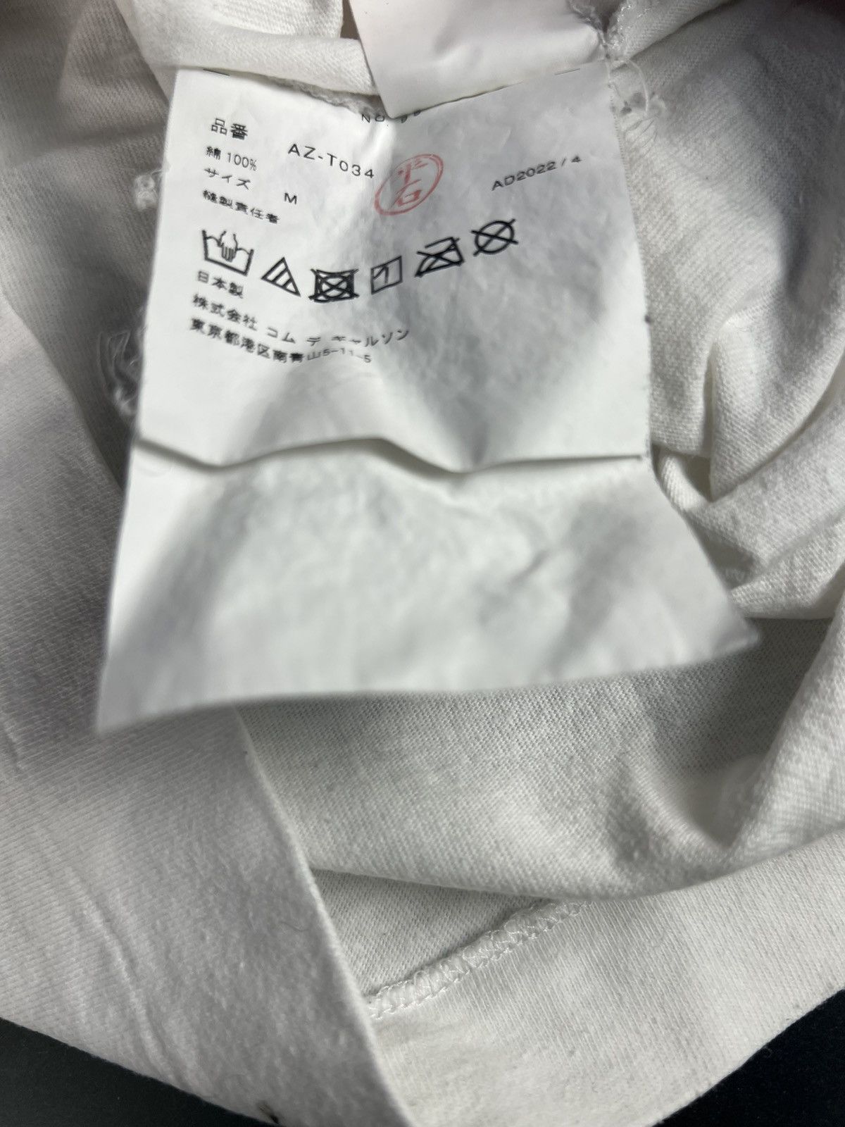 Comme des Garcons CDG PLAY Hem Heart Tee – Size M (Fits S/M) Size US M / EU 48-50 / 2 - 6 Thumbnail