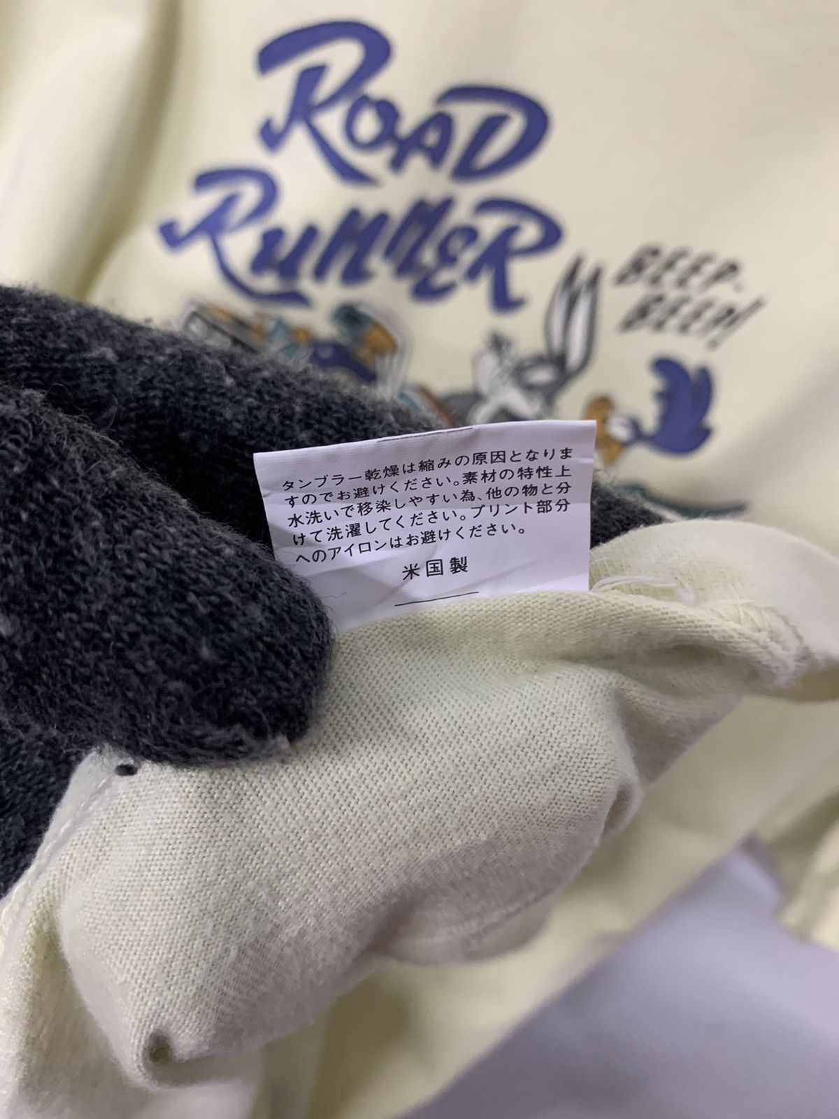 Toyo Enterprises Cheswick Toyo Enterprise Sugar Cane X Road Runner T Shirt Size US L / EU 52-54 / 3 - 7 Thumbnail