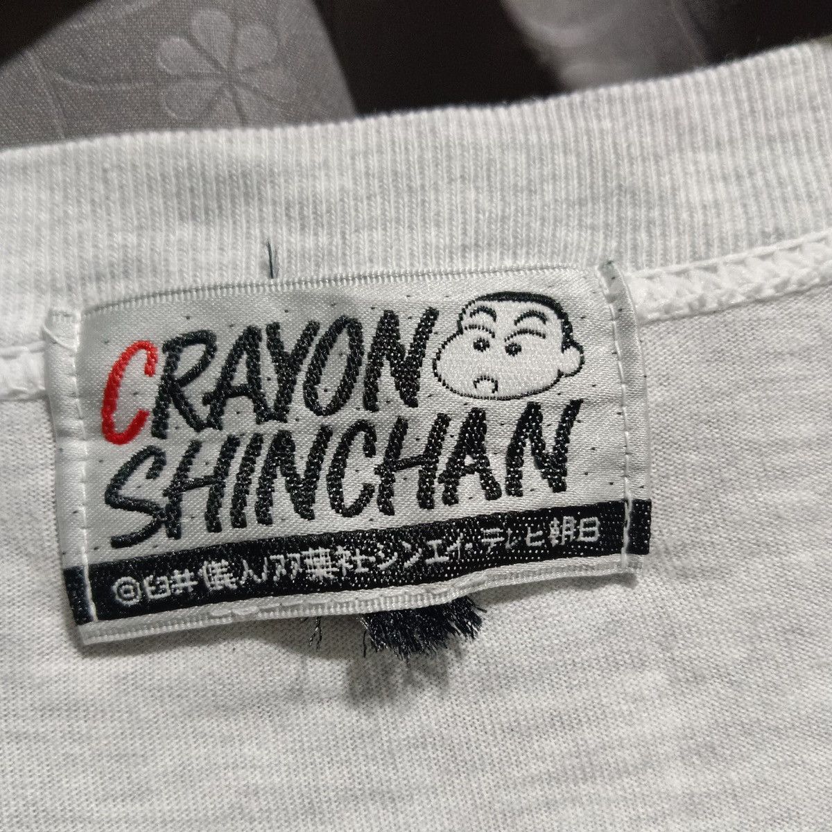 Vintage Vintage shin chan cartoon Size US L / EU 52-54 / 3 - 5 Thumbnail