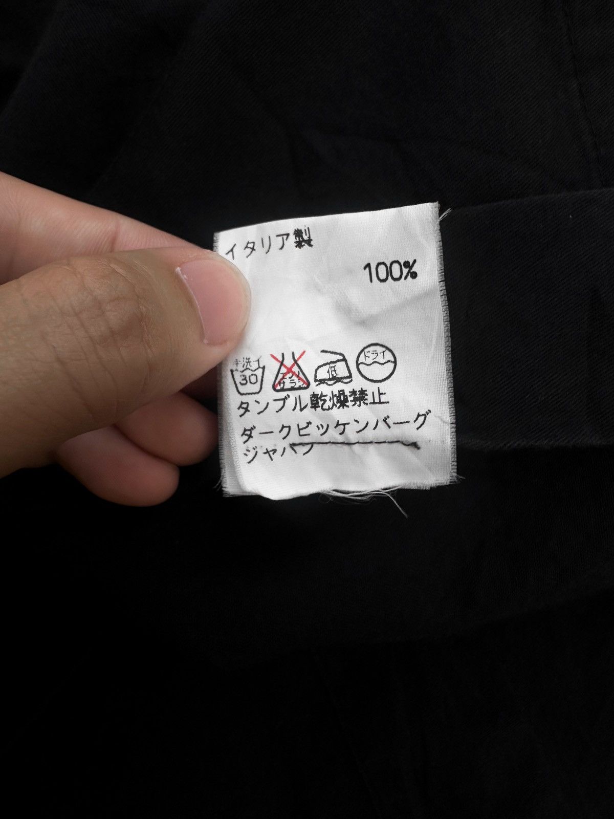 Dirk Bikkembergs Dirk Bikkembergs Black Cotton Shirts Size US S / EU 44-46 / 1 - 12 Thumbnail