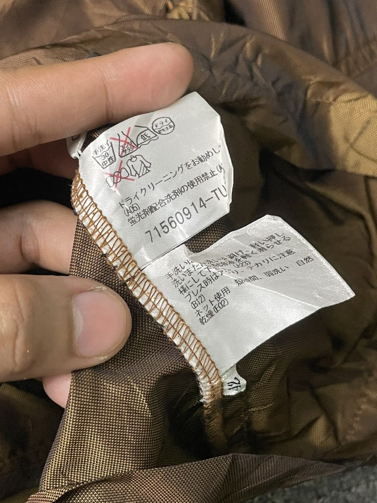 Japanese Brand × Vintage CHAMOIS V Brand Luxurios Fully Button Jacket (64) Size US XXS / EU 40 - 13 Thumbnail