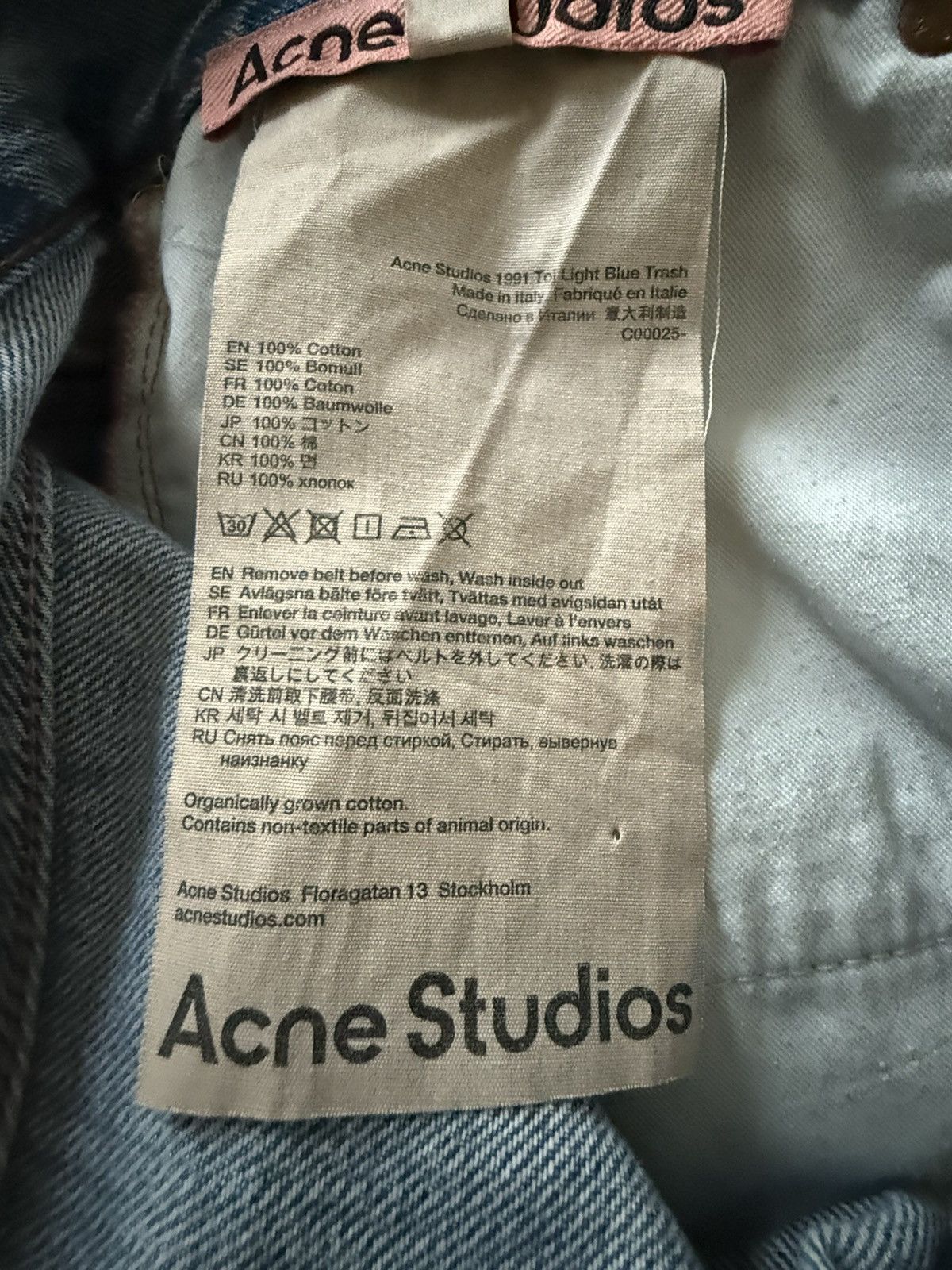 Acne Studios Aone Studios 1991 Toj Jeans Size US 29 - 7 Thumbnail