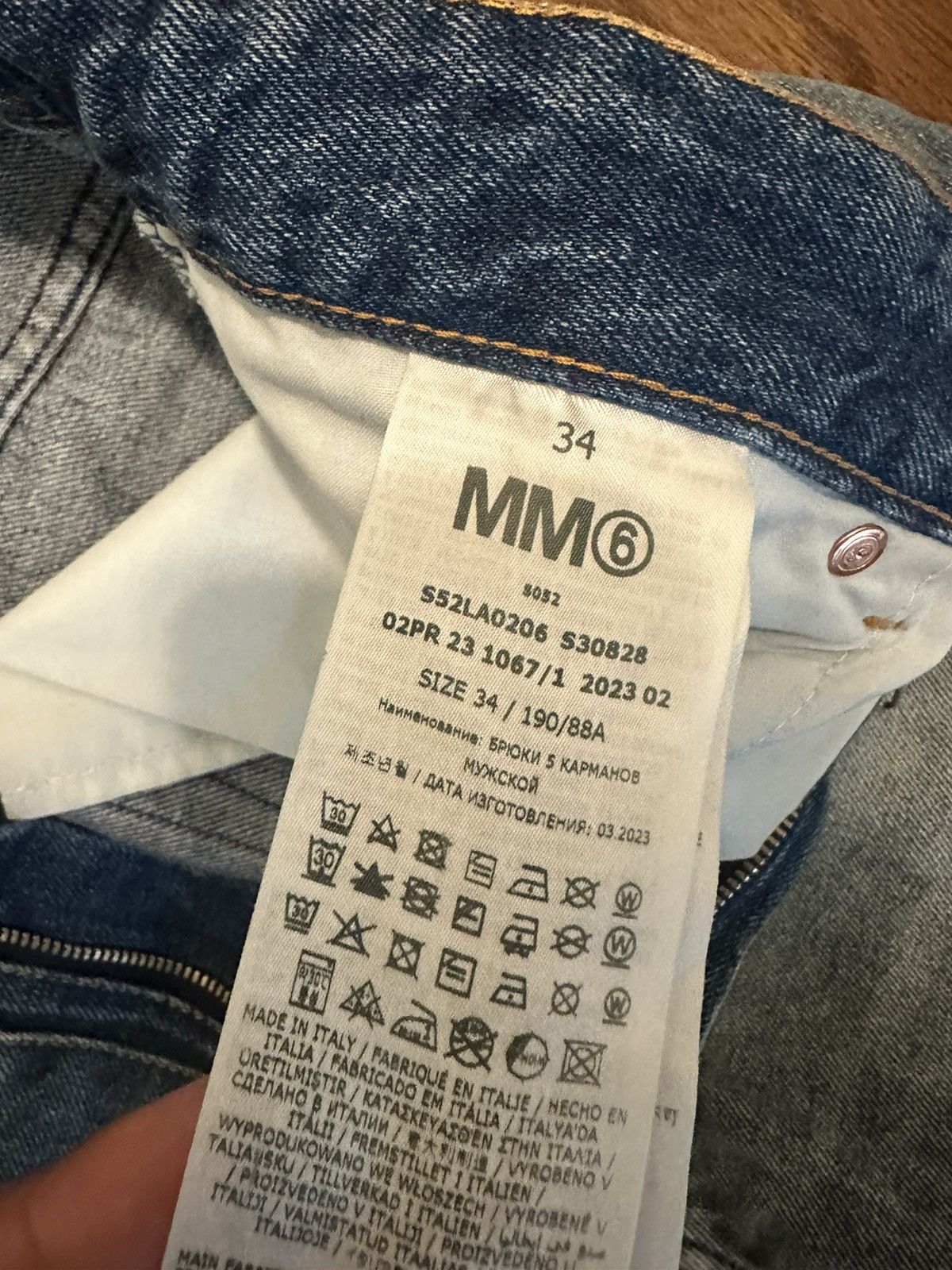 Maison Margiela Mm6 Maison Margiela Blue Faded Jeans Size US 34 / EU 50 - 5 Thumbnail