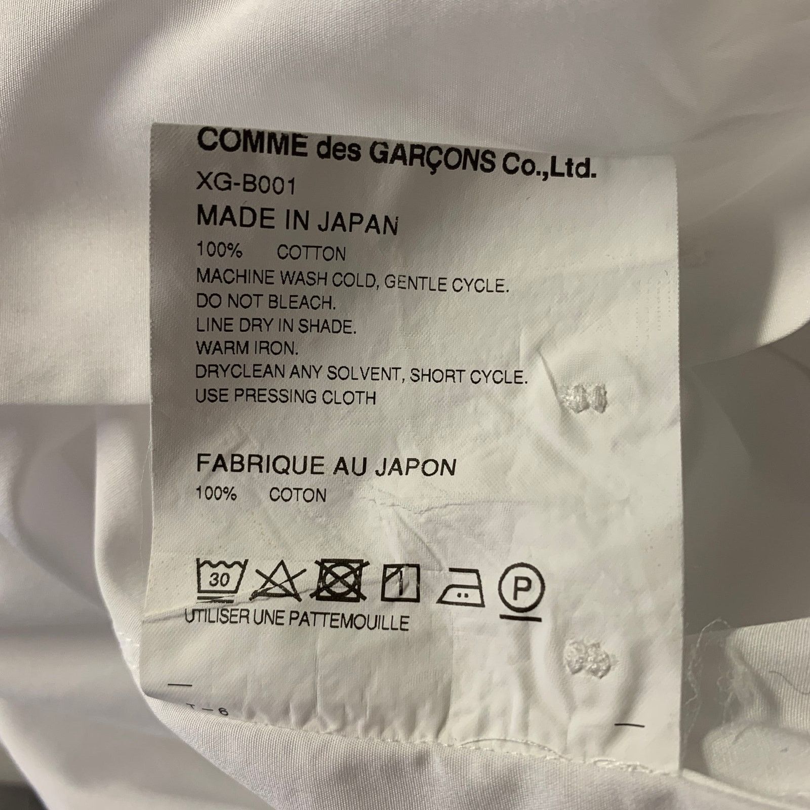 Junya Watanabe JUNYA WATANABE Size L White Cotton Pointed Collar Shirt Size US L / EU 52-54 / 3 - 7 Thumbnail
