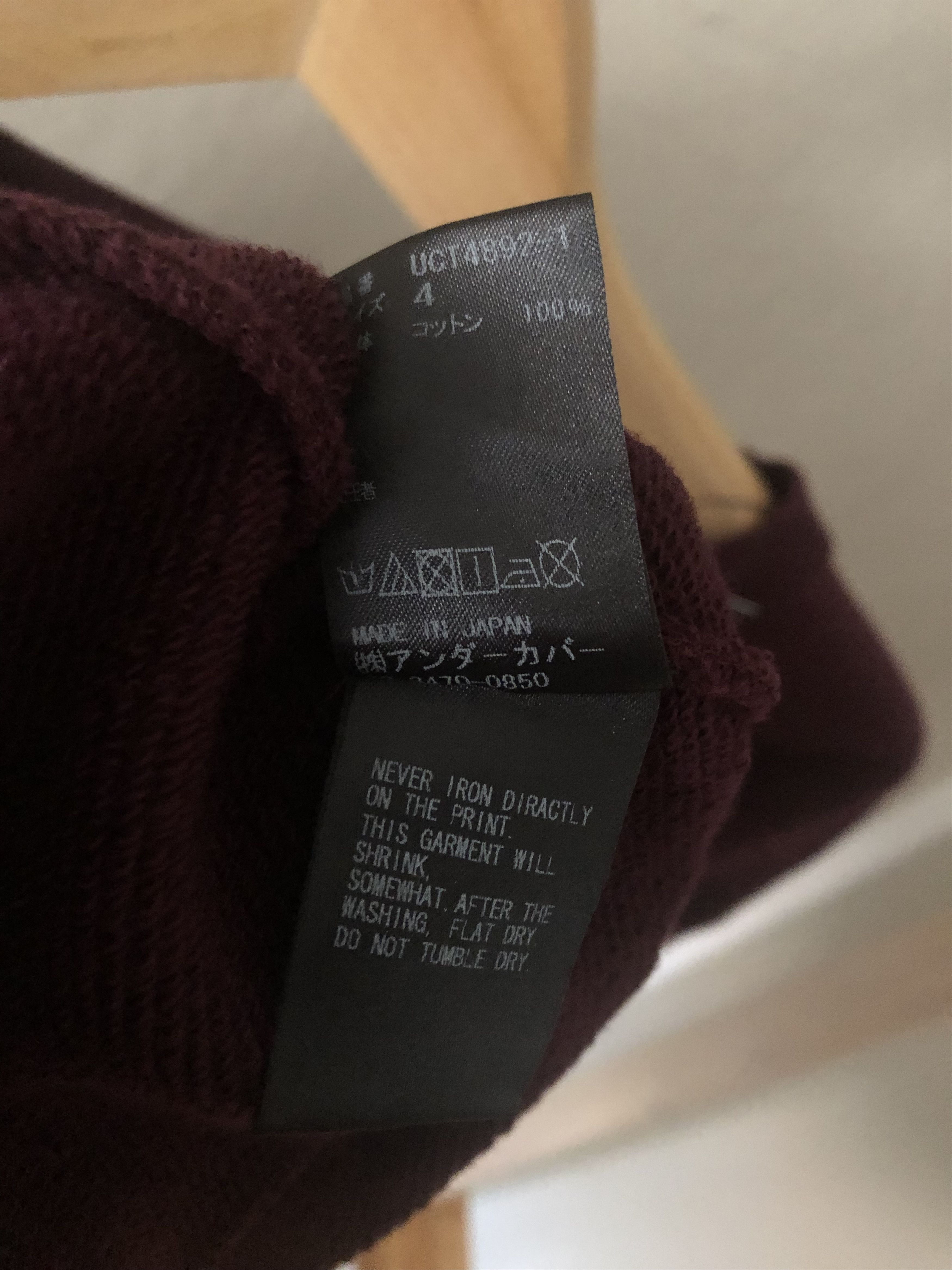 Undercover Undercover big print bordeux sweatshirt Size US XL / EU 56 / 4 - 6 Thumbnail